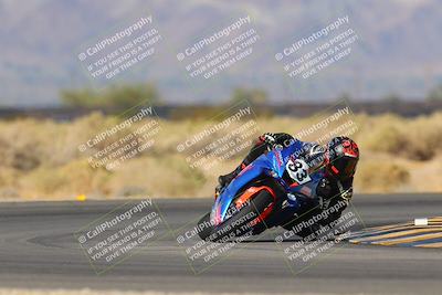 media/Nov-17-2023-Apex Assassins (Fri) [[c4a68d93b0]]/4-Trackday 1/2-Session 2 (Turn 16)/